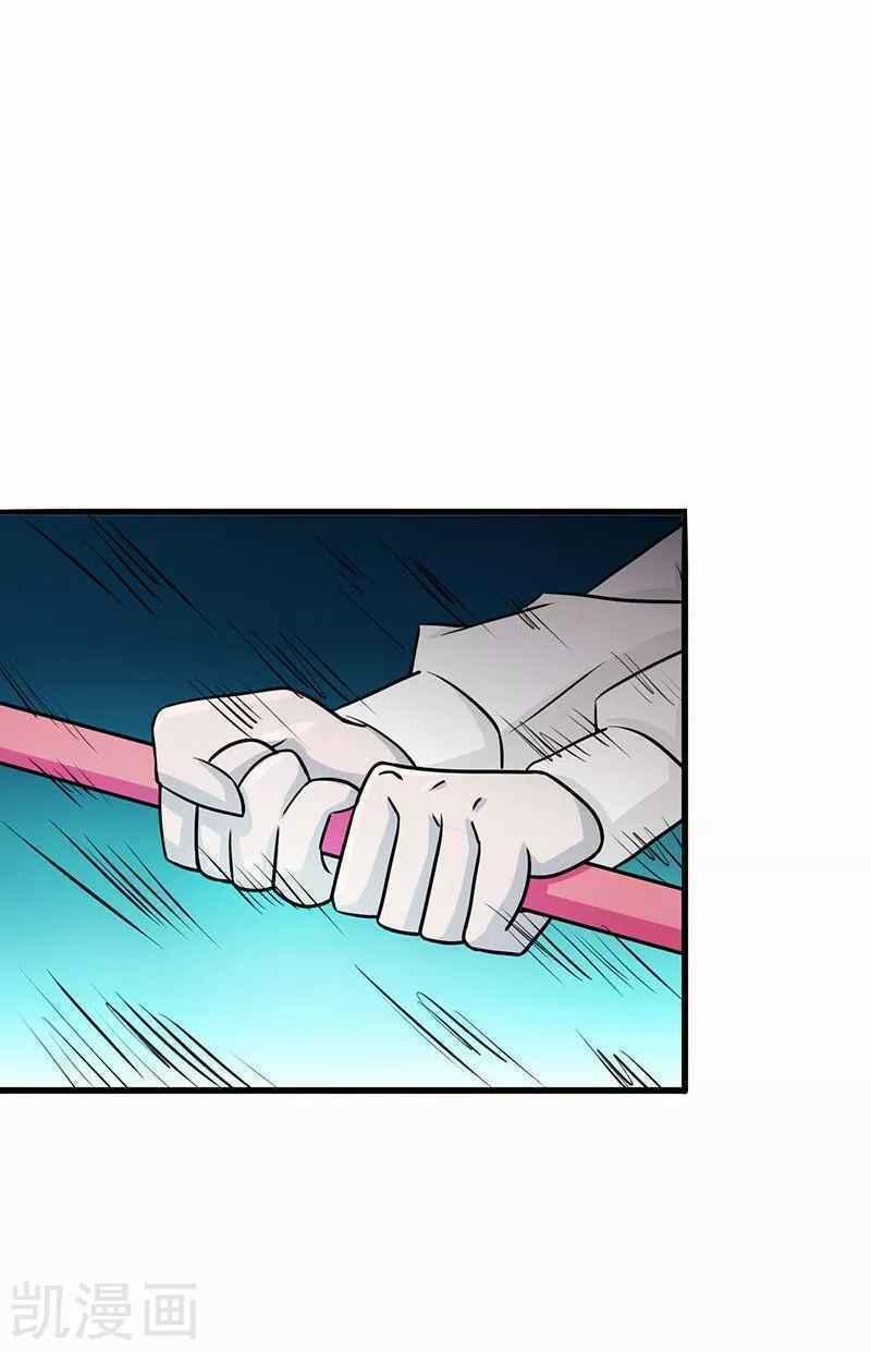 Địa Ngục Này Ta Mở Ra Đấy 87 trang 39