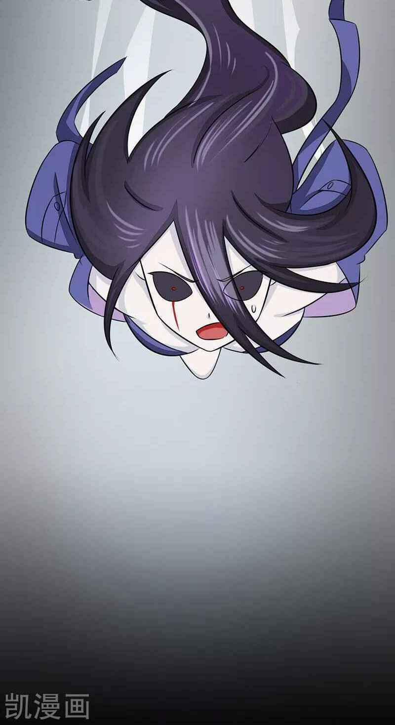 Địa Ngục Này Ta Mở Ra Đấy 87 trang 7