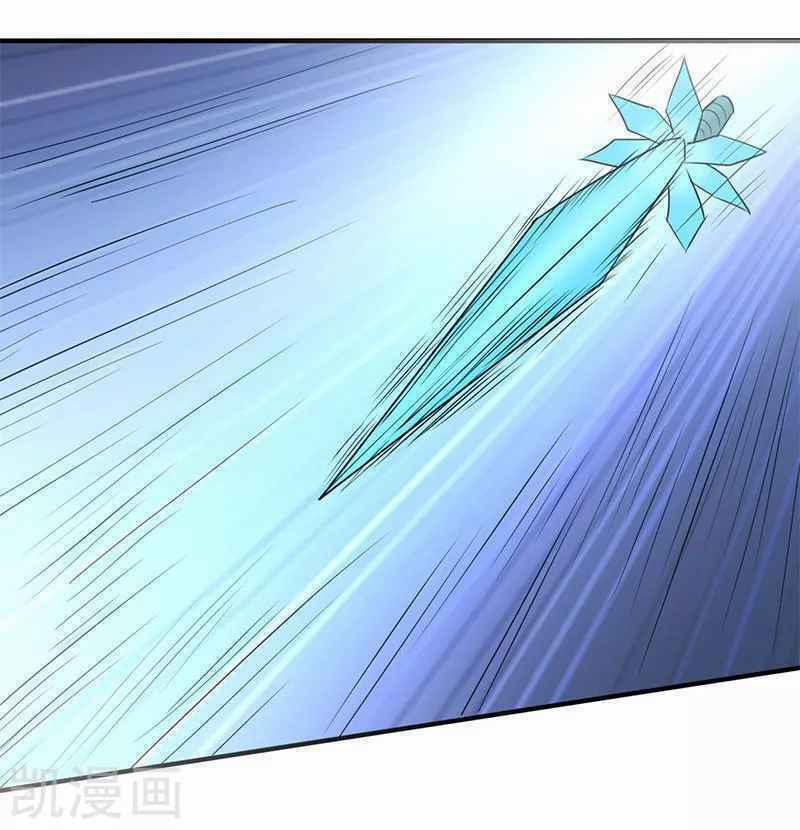 Địa Ngục Này Ta Mở Ra Đấy 88 trang 12