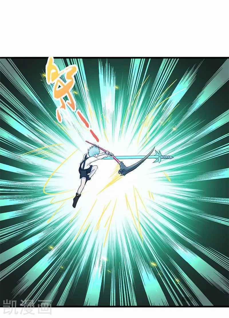 Địa Ngục Này Ta Mở Ra Đấy 88 trang 14