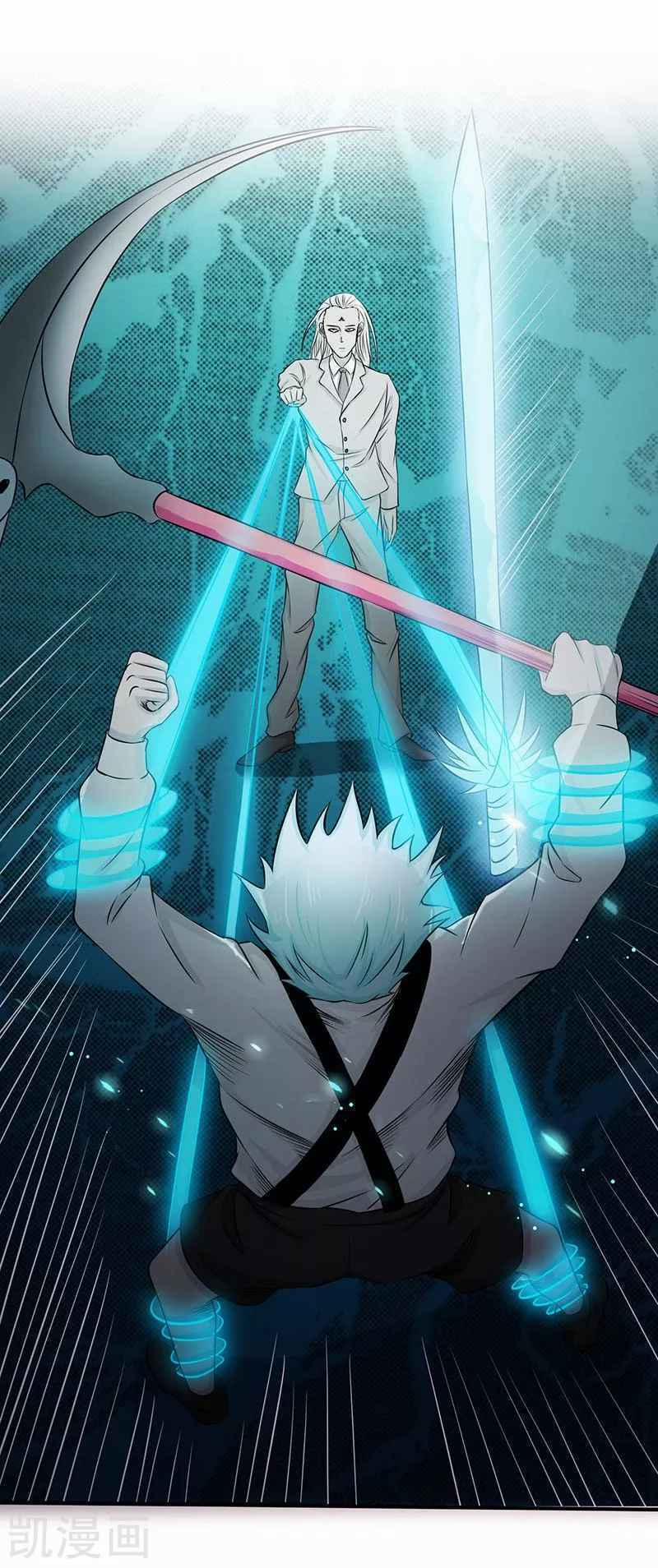 Địa Ngục Này Ta Mở Ra Đấy 88 trang 23