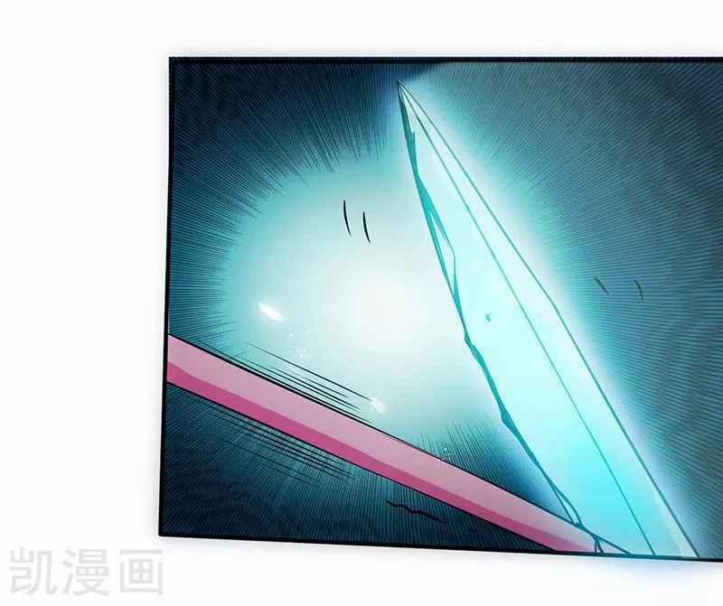 Địa Ngục Này Ta Mở Ra Đấy 88 trang 24