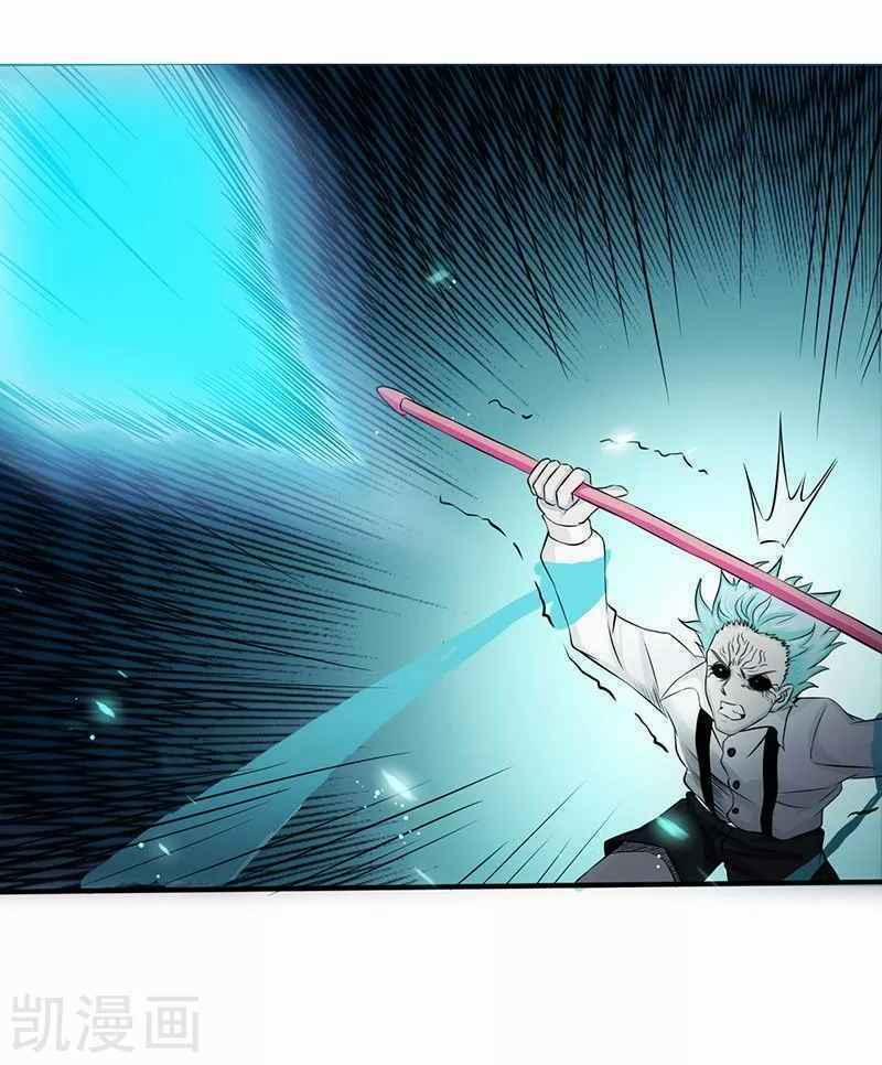 Địa Ngục Này Ta Mở Ra Đấy 88 trang 26