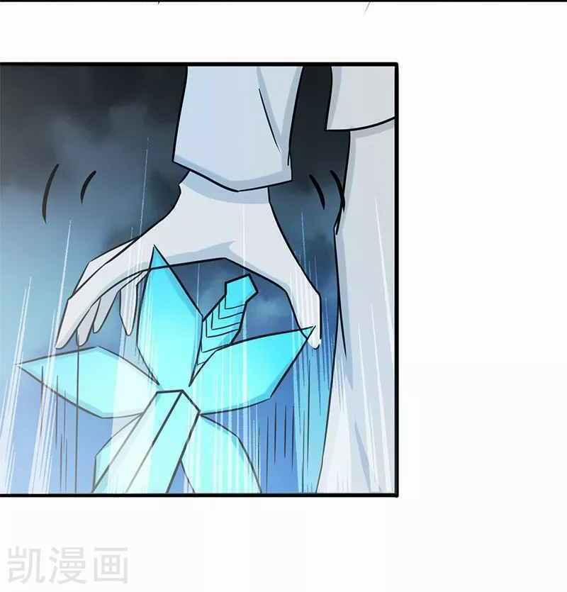 Địa Ngục Này Ta Mở Ra Đấy 88 trang 6