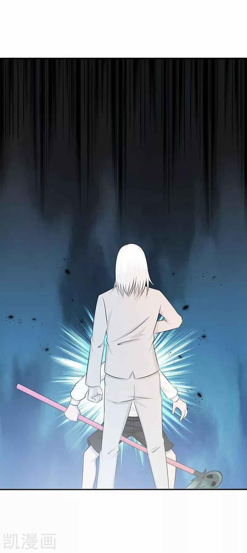 Địa Ngục Này Ta Mở Ra Đấy 89 trang 4