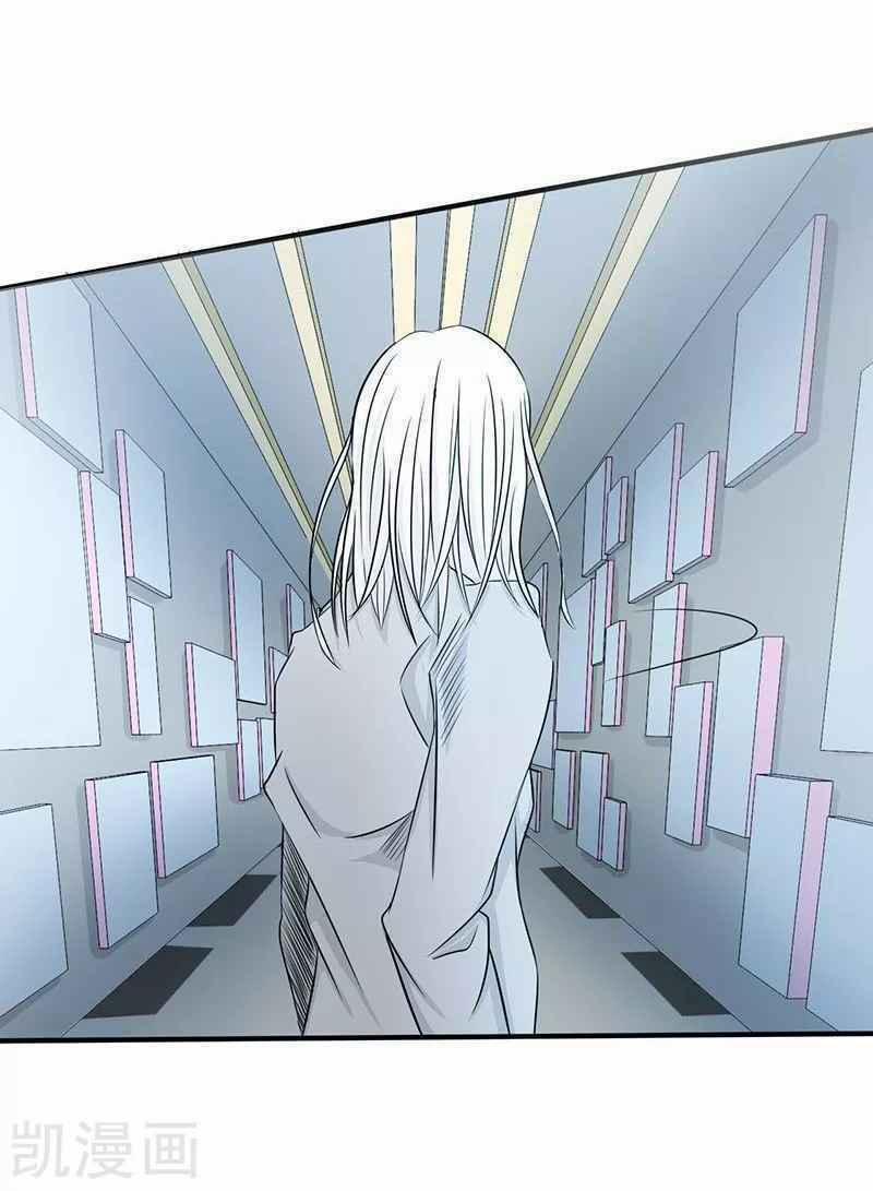 Địa Ngục Này Ta Mở Ra Đấy 89 trang 9