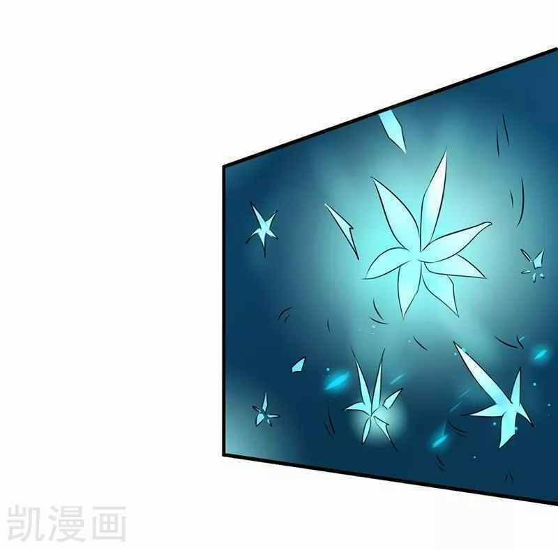 Địa Ngục Này Ta Mở Ra Đấy 90 trang 35