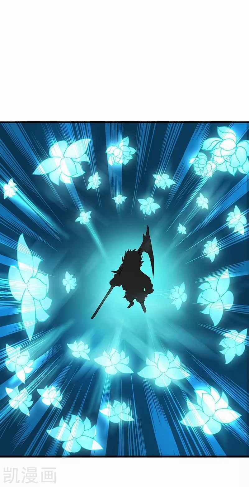 Địa Ngục Này Ta Mở Ra Đấy 90 trang 37