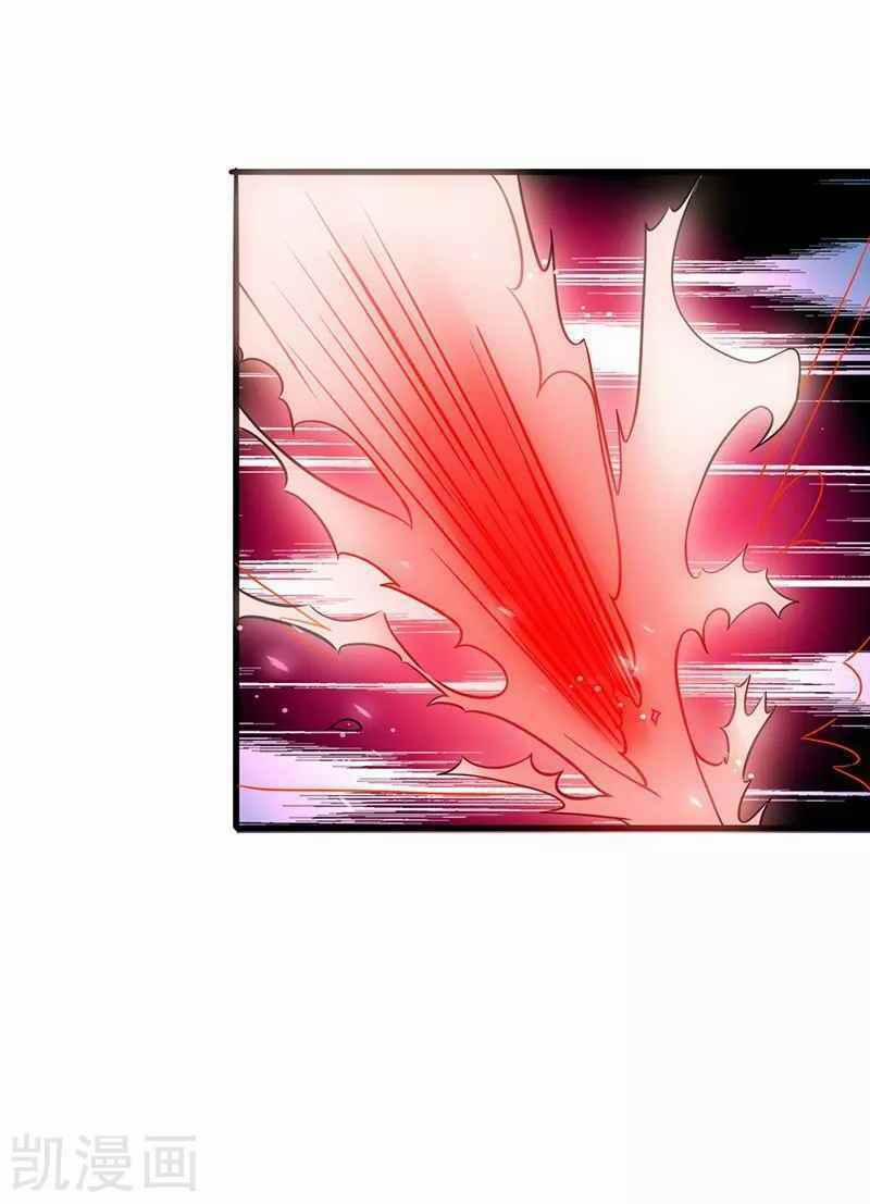 Địa Ngục Này Ta Mở Ra Đấy 90 trang 41