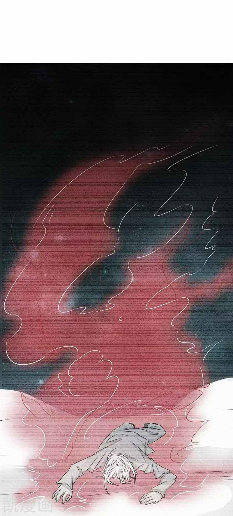 Địa Ngục Này Ta Mở Ra Đấy 91 trang 21