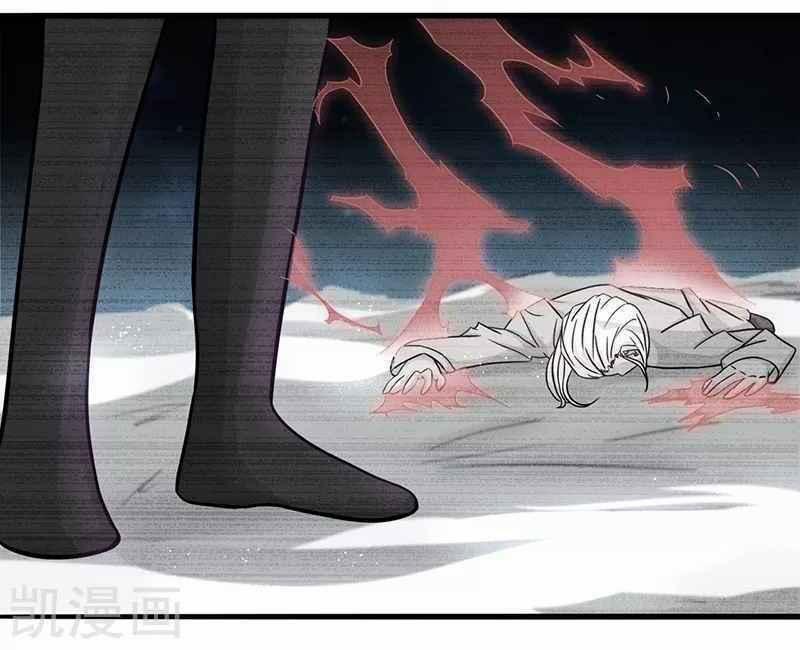 Địa Ngục Này Ta Mở Ra Đấy 91 trang 28