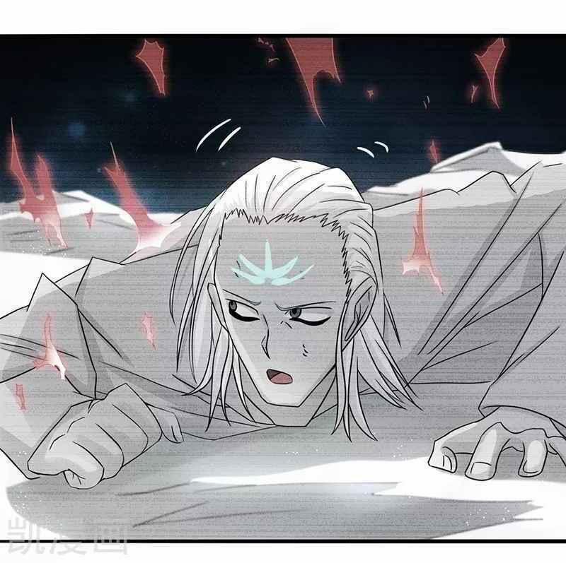 Địa Ngục Này Ta Mở Ra Đấy 91 trang 30