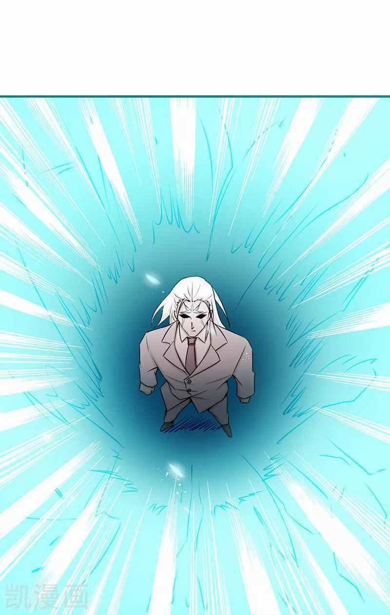 Địa Ngục Này Ta Mở Ra Đấy 91 trang 34