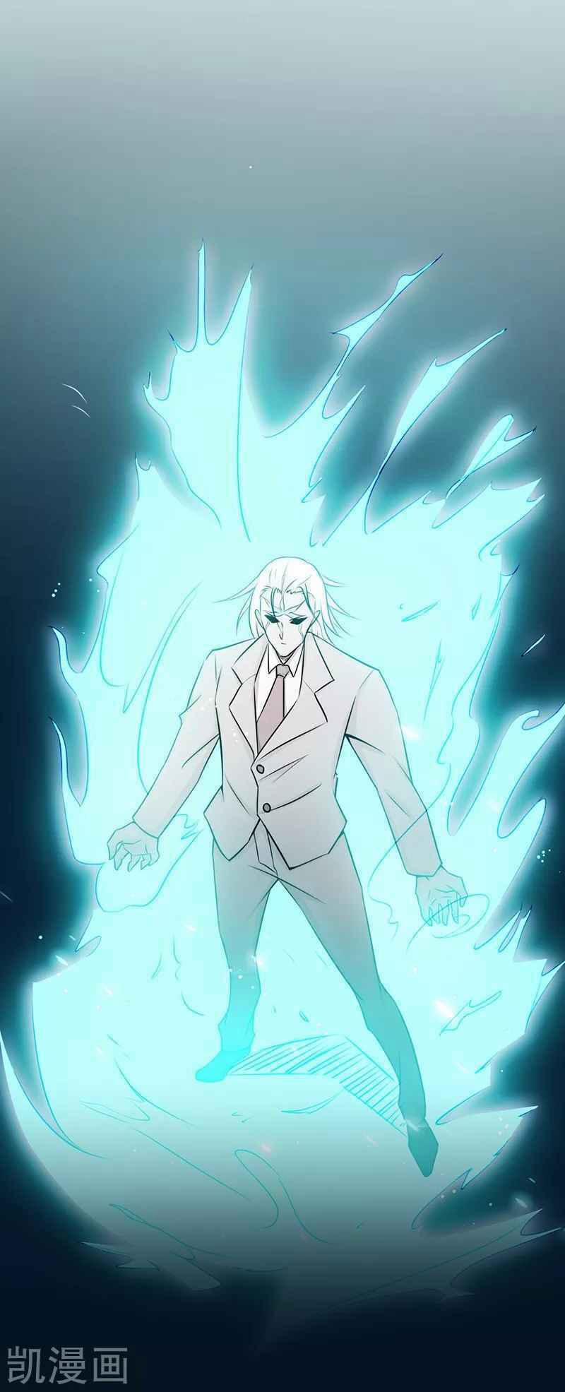 Địa Ngục Này Ta Mở Ra Đấy 91 trang 36