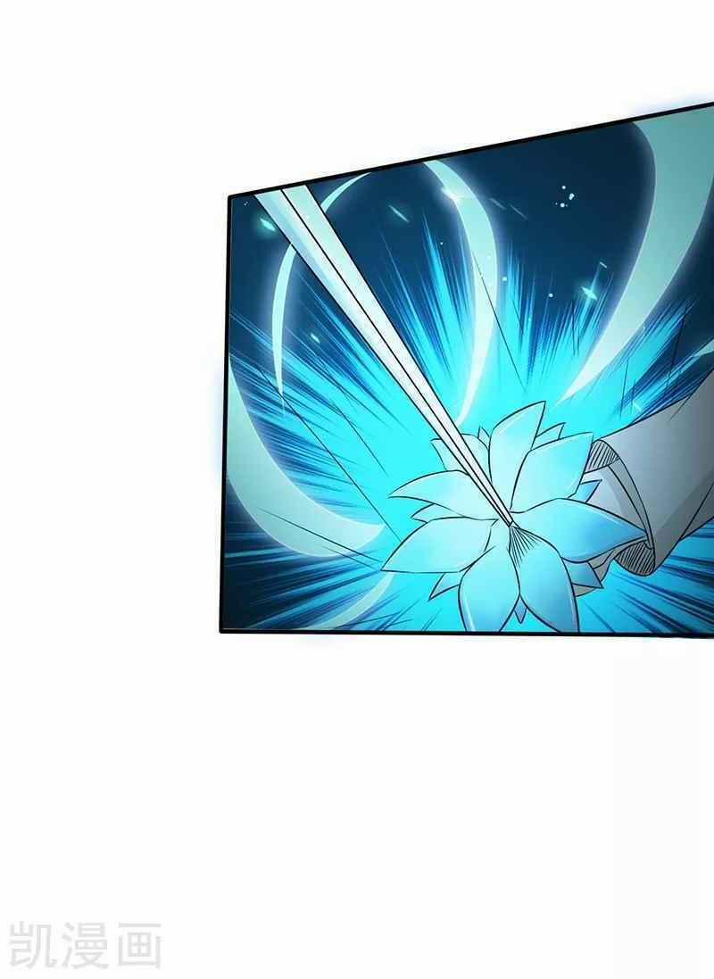 Địa Ngục Này Ta Mở Ra Đấy 91 trang 41