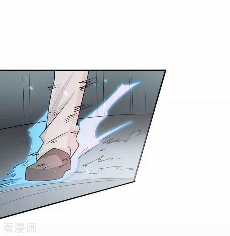 Địa Ngục Này Ta Mở Ra Đấy 92 trang 15