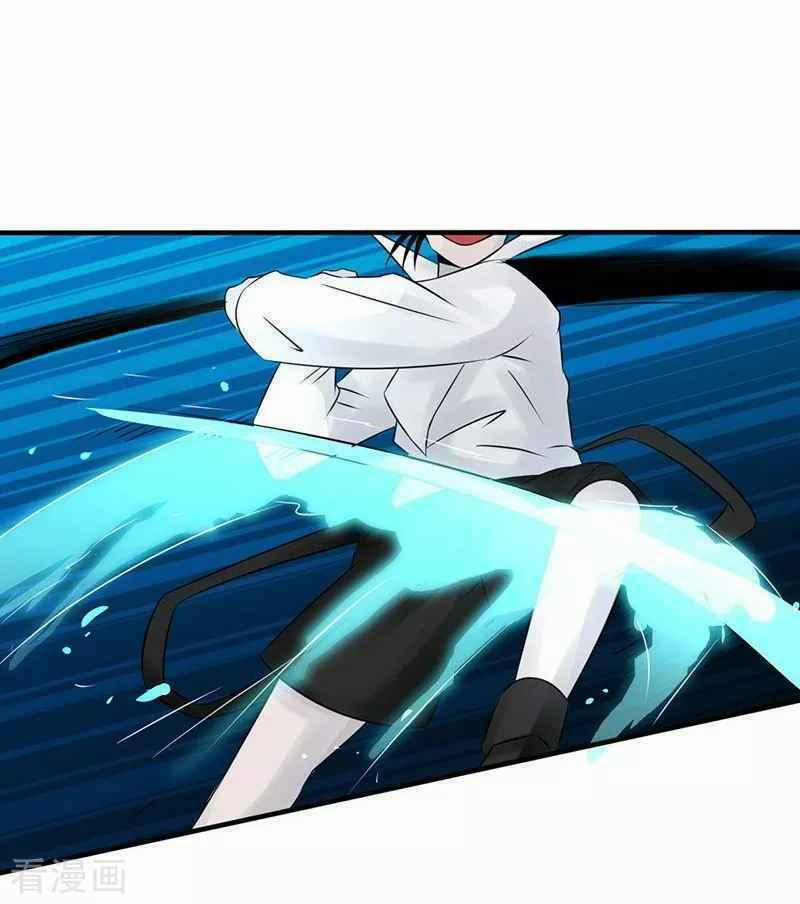 Địa Ngục Này Ta Mở Ra Đấy 92 trang 20