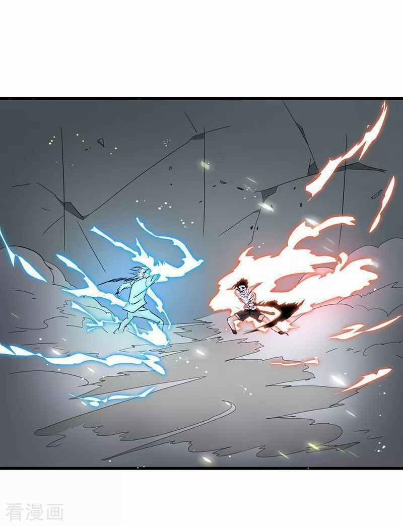 Địa Ngục Này Ta Mở Ra Đấy 92 trang 4