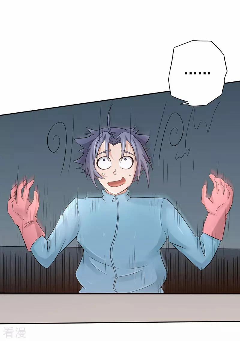 Địa Ngục Này Ta Mở Ra Đấy 93 trang 11