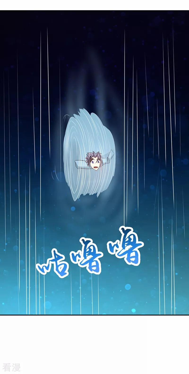 Địa Ngục Này Ta Mở Ra Đấy 93 trang 14