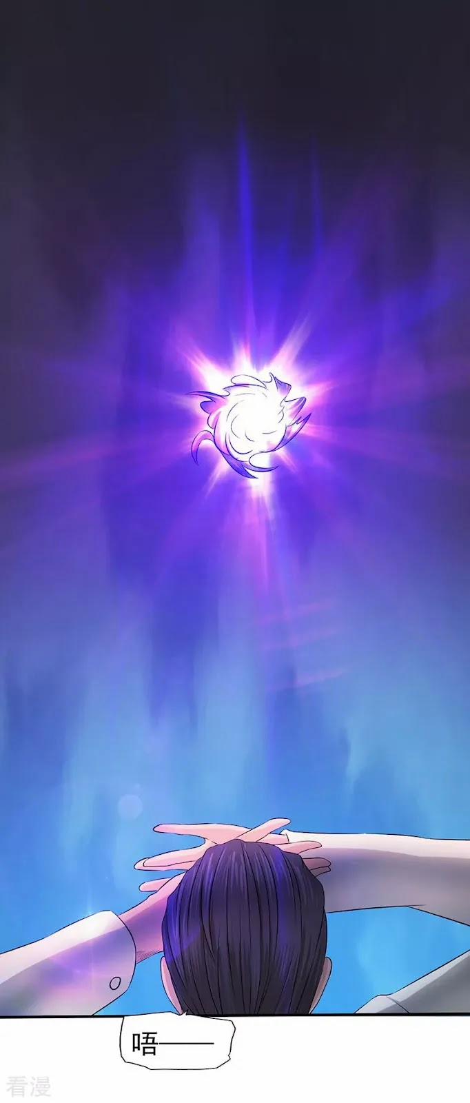 Địa Ngục Này Ta Mở Ra Đấy 94 trang 9