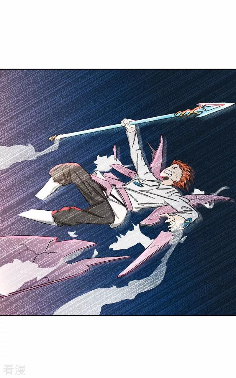 Địa Ngục Này Ta Mở Ra Đấy 95 trang 20