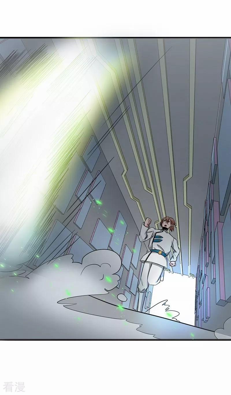 Địa Ngục Này Ta Mở Ra Đấy 95 trang 8