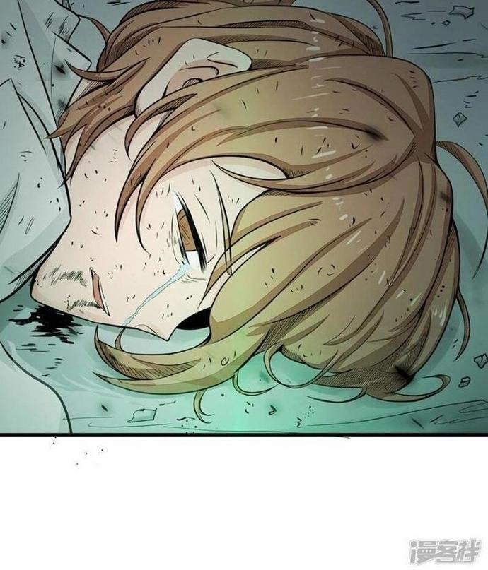 Địa Ngục Này Ta Mở Ra Đấy 98 trang 9