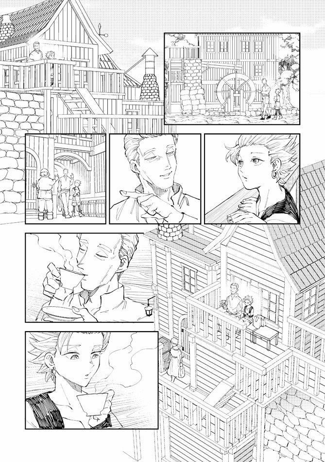 Địa ngục trần gian của Kamyu-kun 6 trang 12