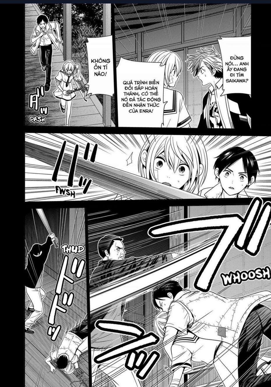 Địa Phủ Tokyo 45 trang 15