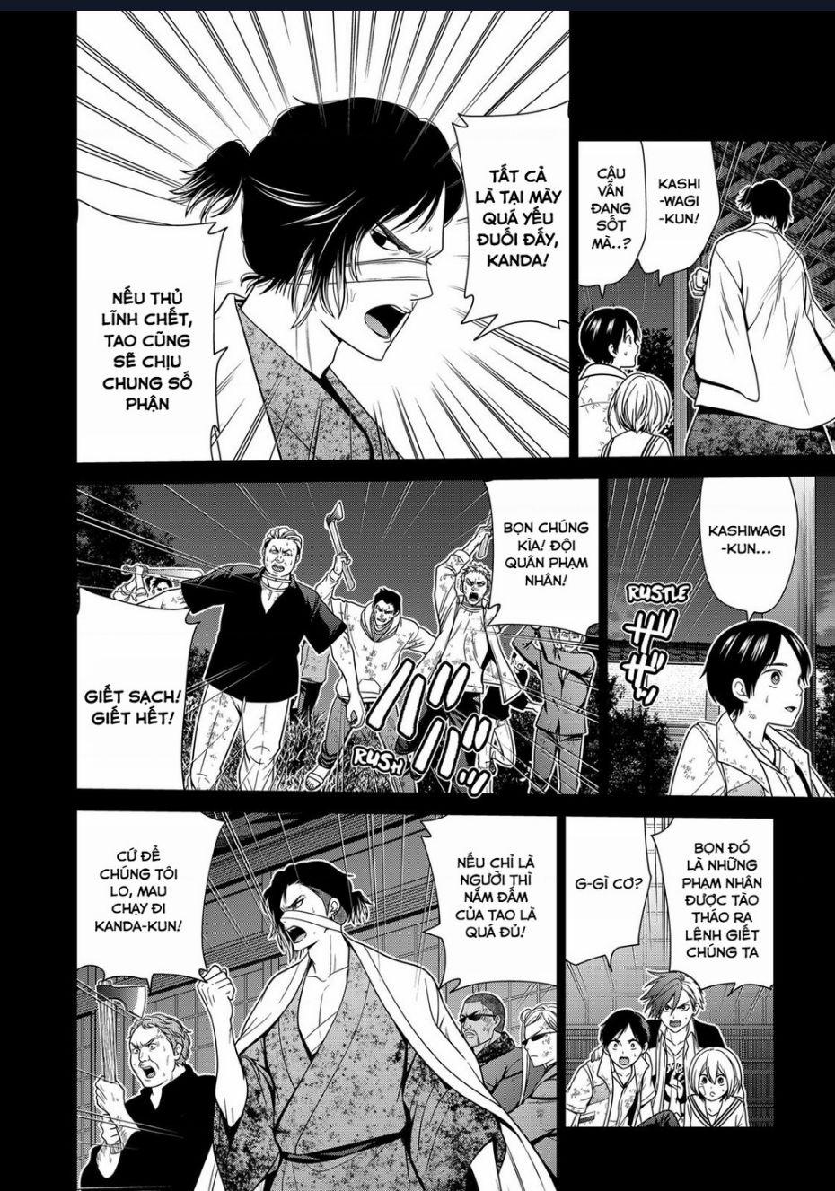 Địa Phủ Tokyo 45 trang 17
