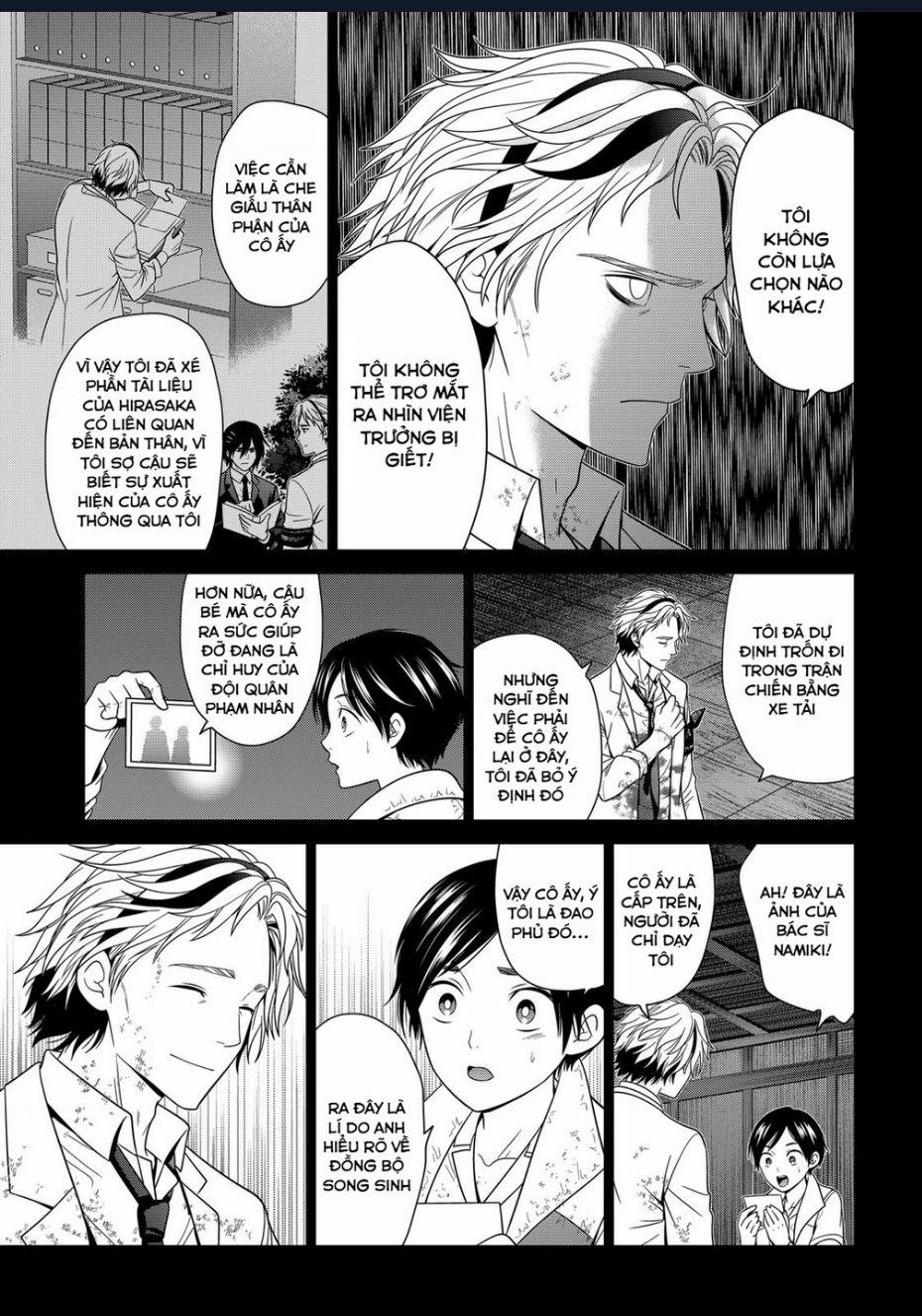 Địa Phủ Tokyo 45 trang 6