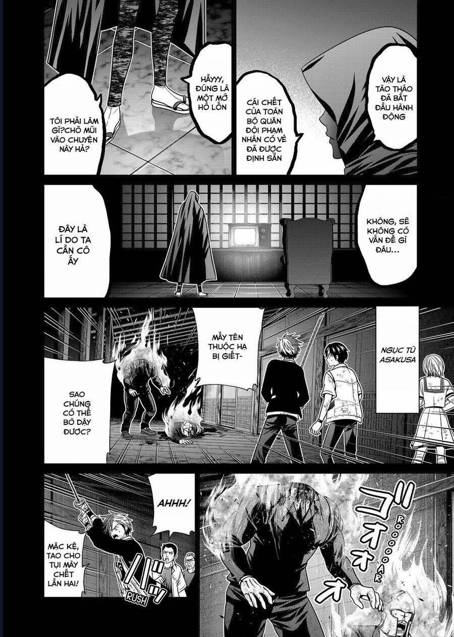 Địa Phủ Tokyo 46 trang 1