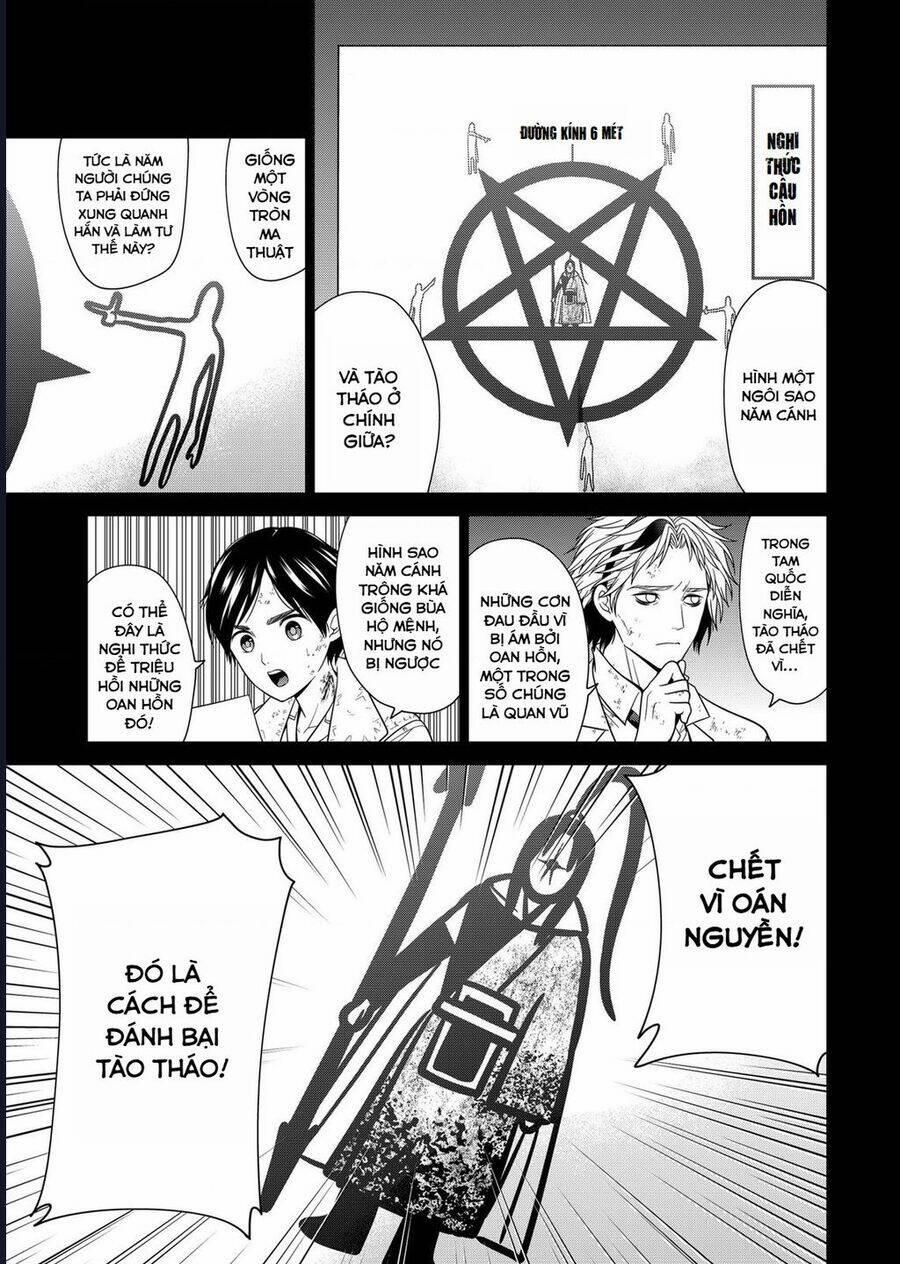 Địa Phủ Tokyo 46 trang 18