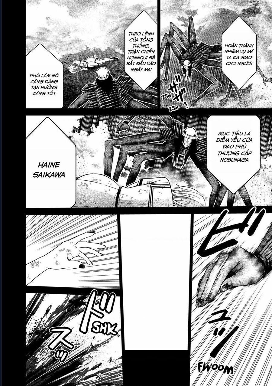 Địa Phủ Tokyo 47 trang 15