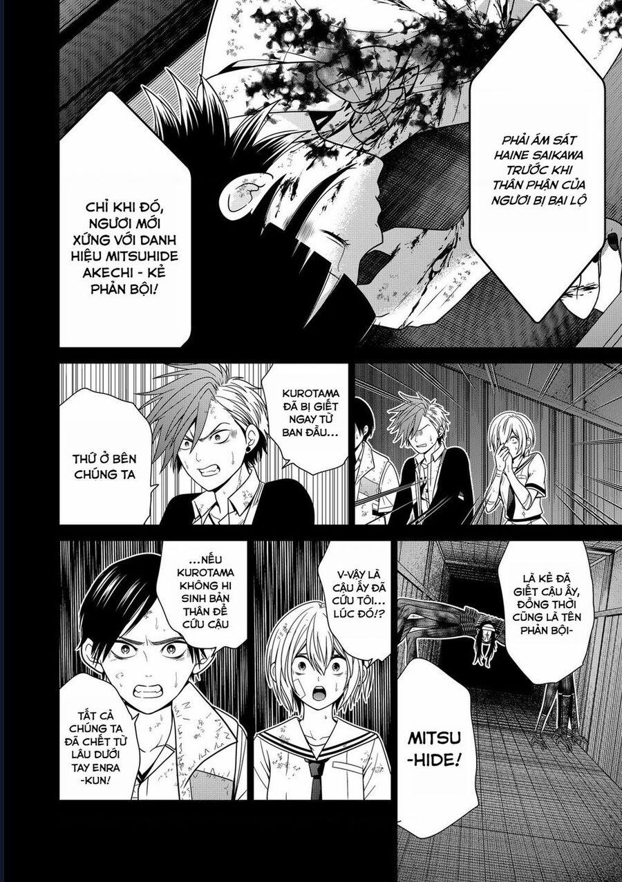 Địa Phủ Tokyo 47 trang 19