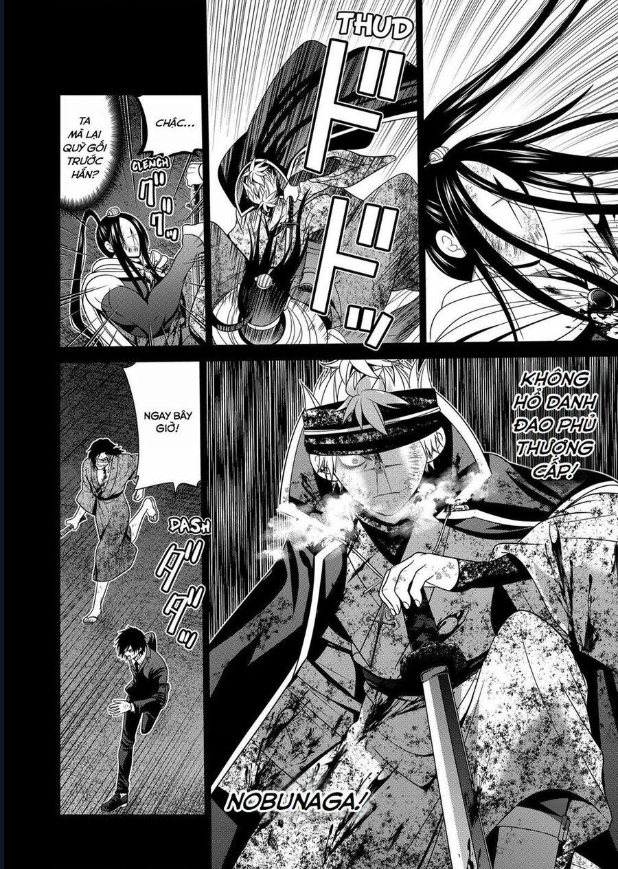 Địa Phủ Tokyo 48 trang 15