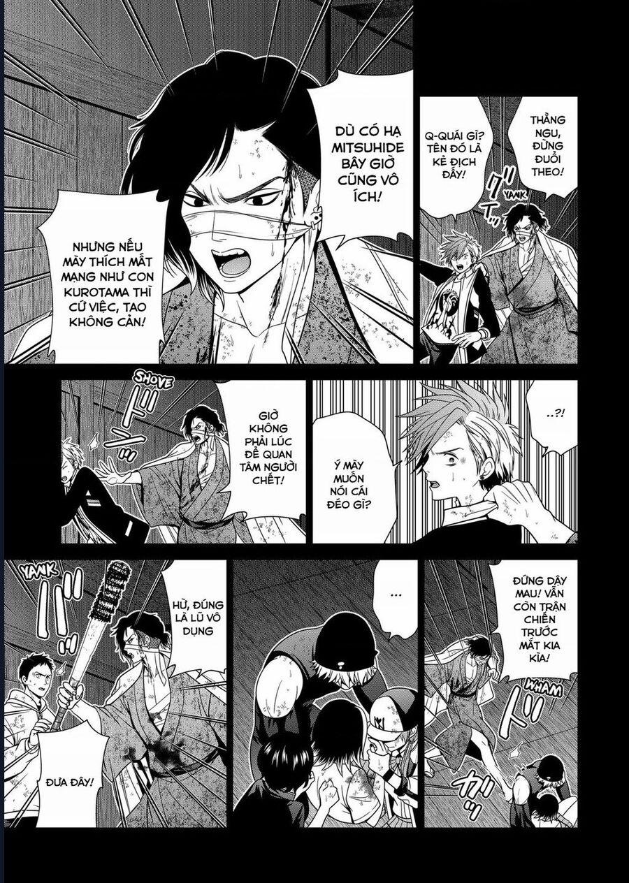 Địa Phủ Tokyo 48 trang 2