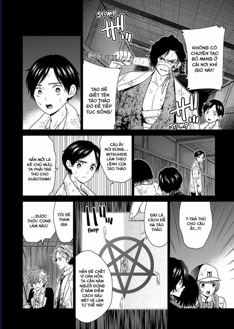 Địa Phủ Tokyo 48 trang 3