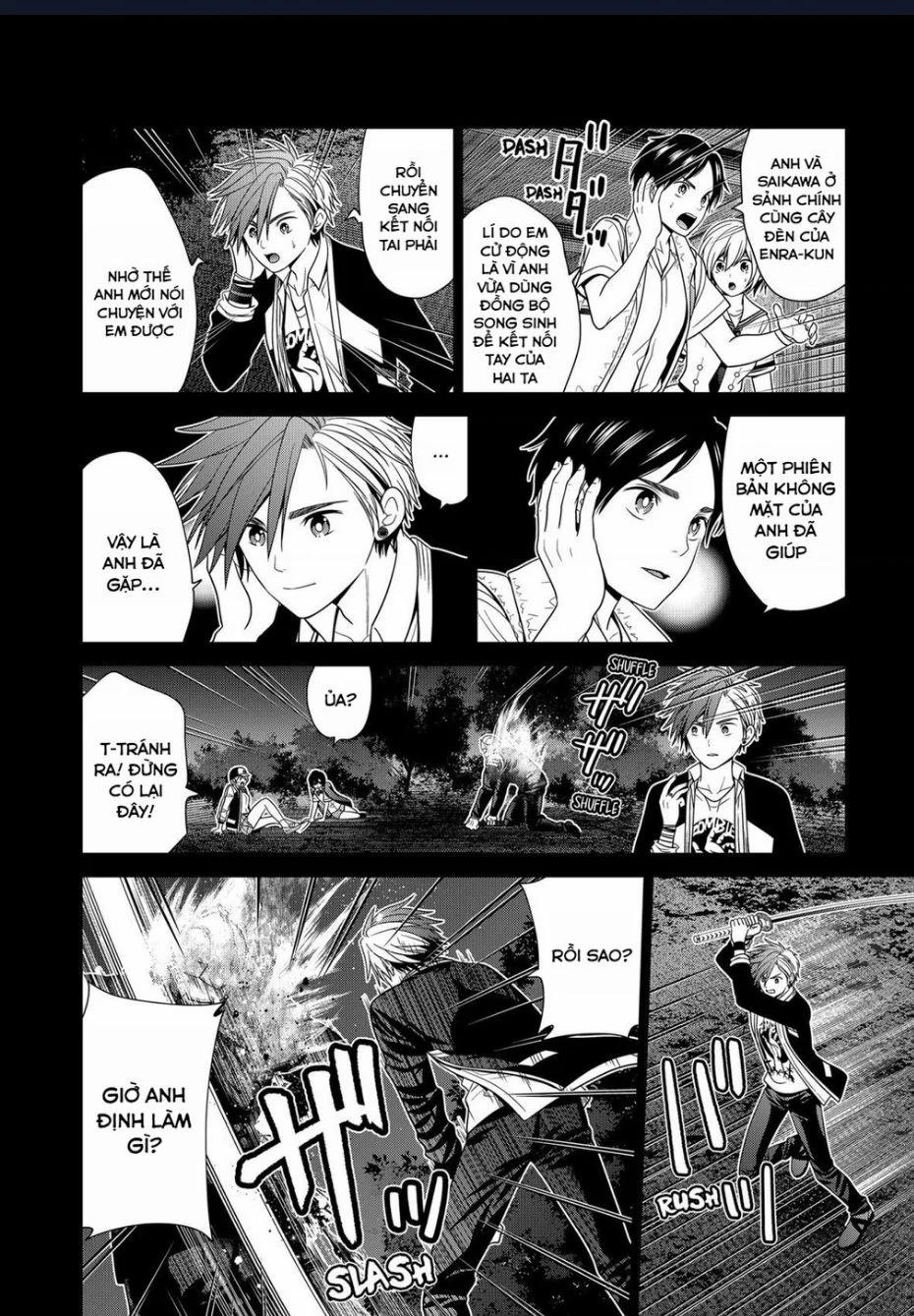 Địa Phủ Tokyo 51 trang 21