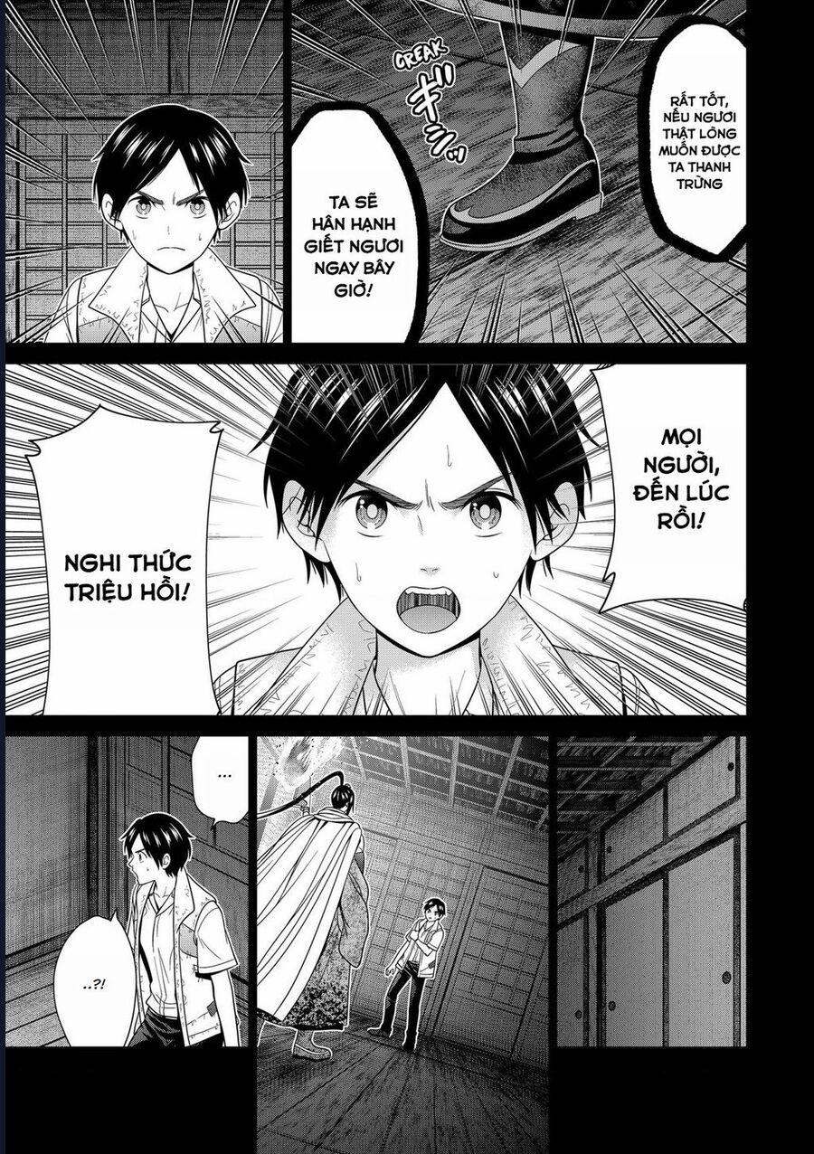 Địa Phủ Tokyo 52 trang 12