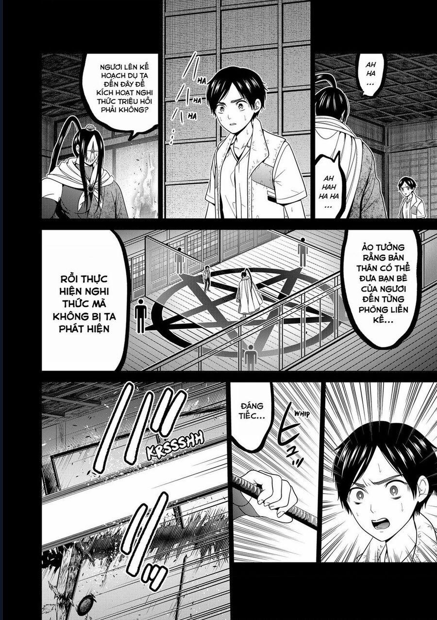 Địa Phủ Tokyo 52 trang 13