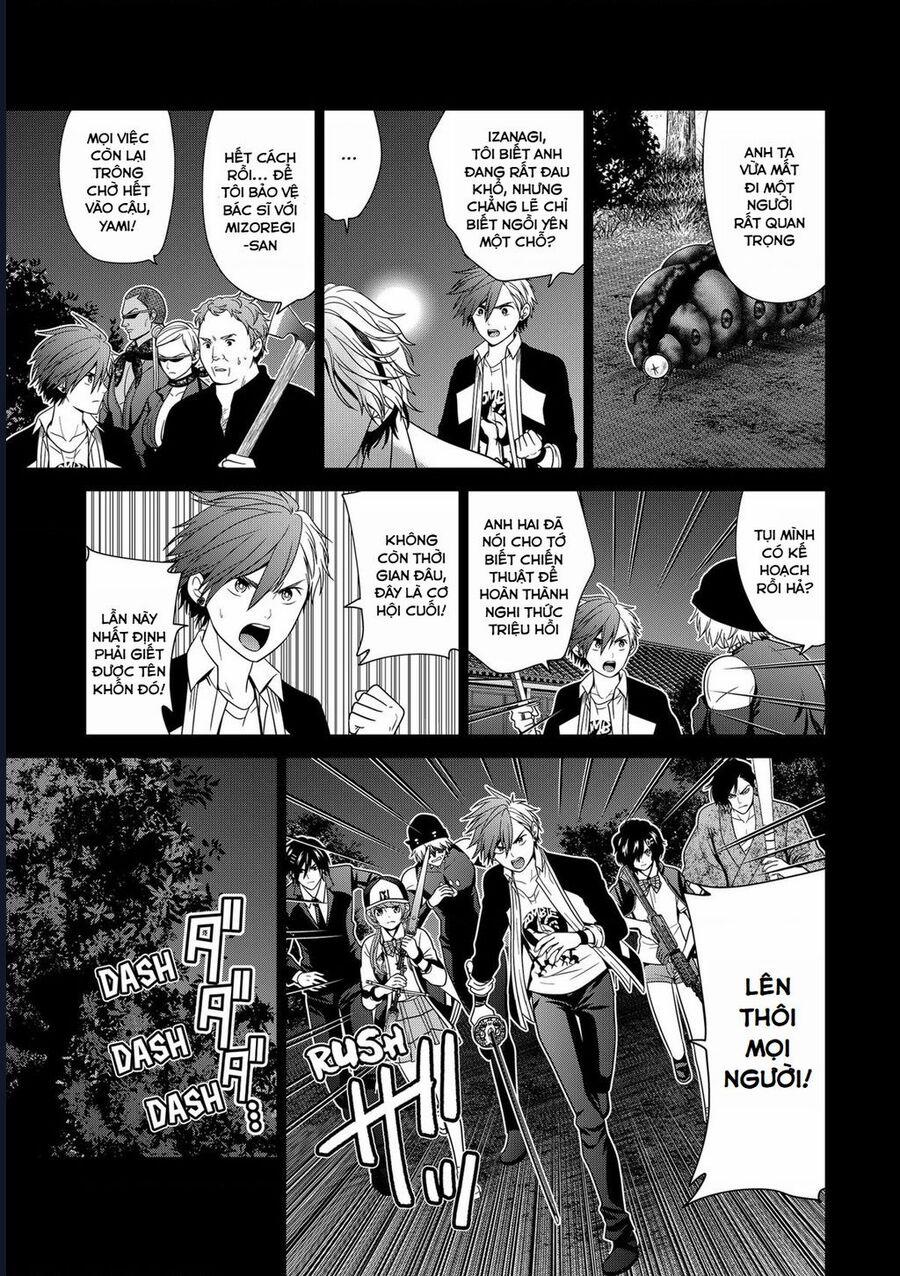 Địa Phủ Tokyo 52 trang 2