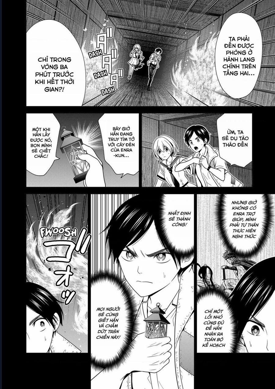 Địa Phủ Tokyo 52 trang 3