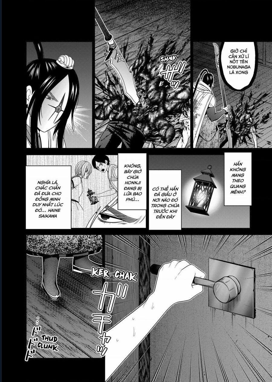 Địa Phủ Tokyo 53 trang 1