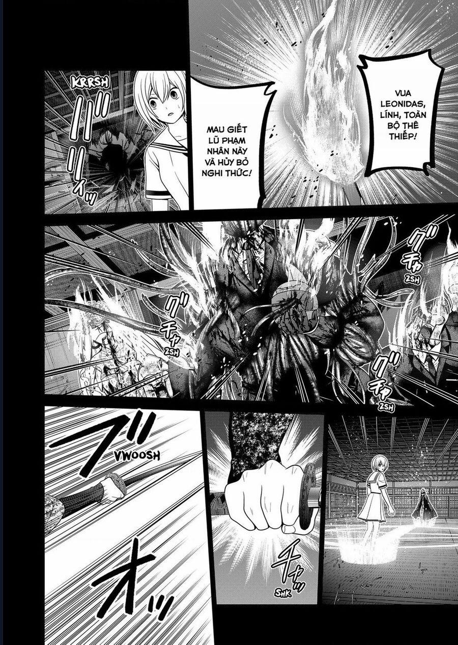 Địa Phủ Tokyo 53 trang 15