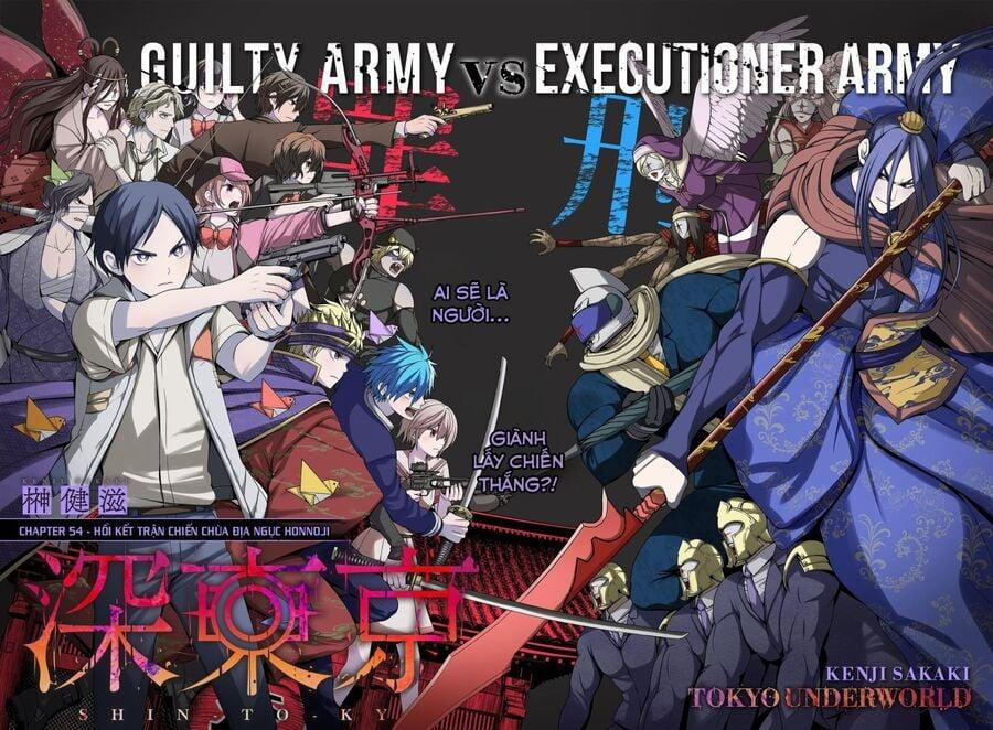 Địa Phủ Tokyo 54 trang 1