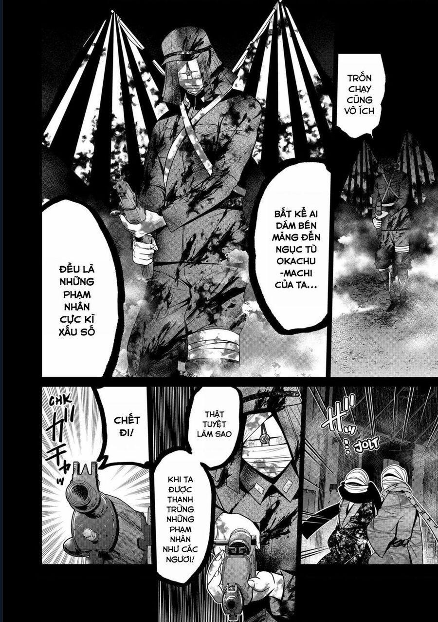 Địa Phủ Tokyo 55 trang 1