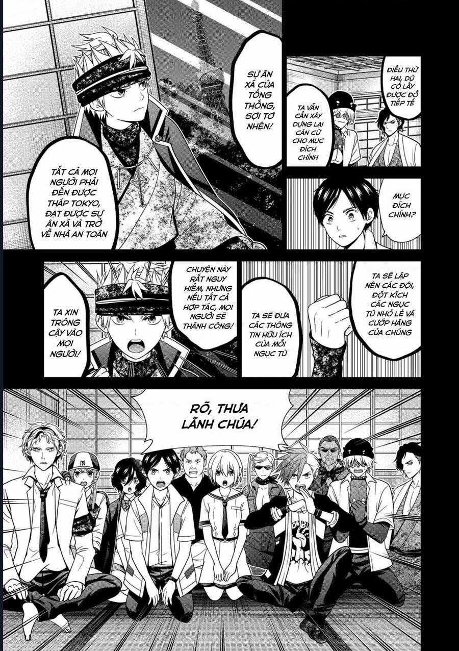 Địa Phủ Tokyo 55 trang 14