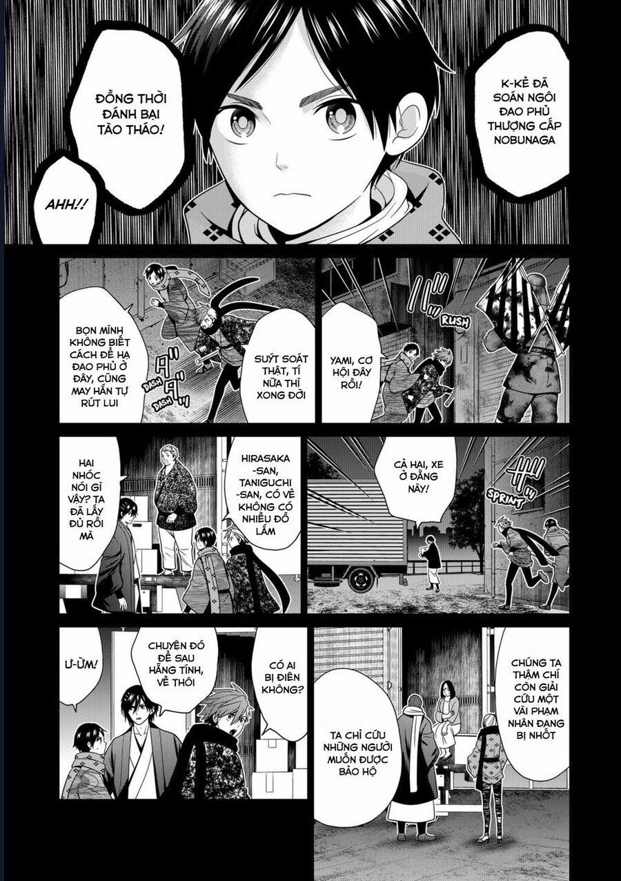 Địa Phủ Tokyo 55 trang 4